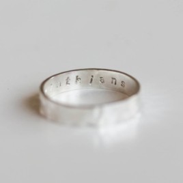 Textured ring with personalized inscription on the inside, 2, 3 or 4mm w