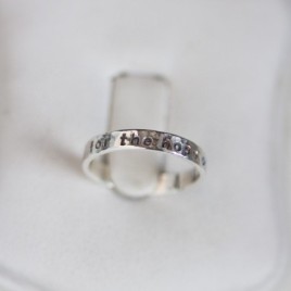 Textured personalized ring, 3 or 4mm wide